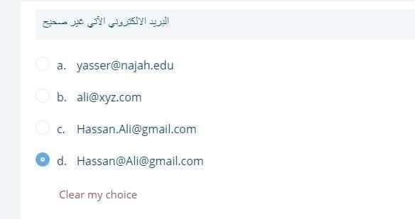 ميدتيرم - FB_IMG_1668192762745.jpg